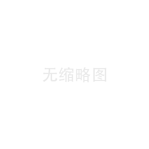 李克强在上海逝世