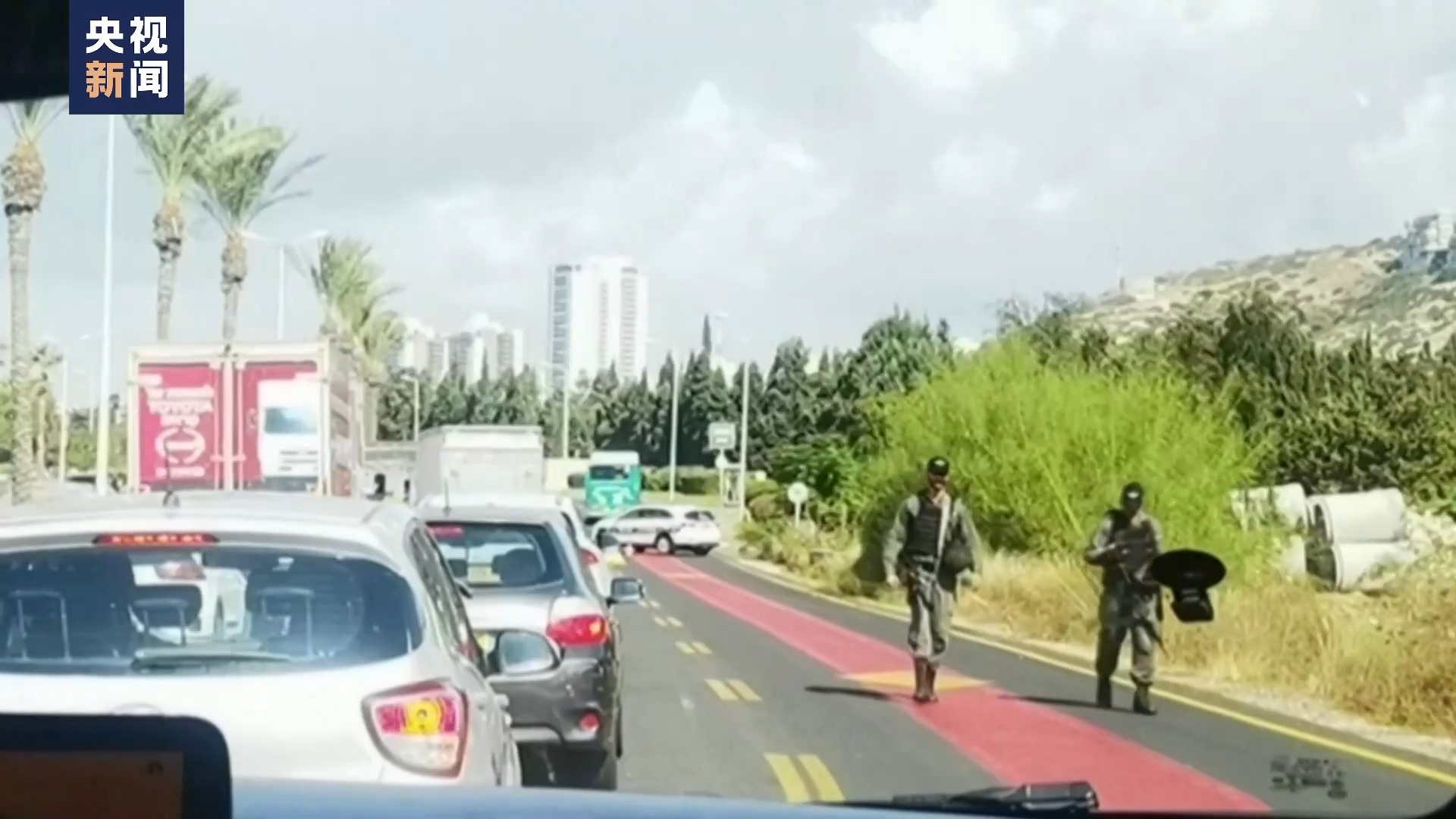 总台记者直击丨巴以新一轮大规模冲突持续 以方称地面军事行动将很快展开